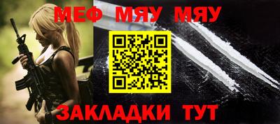 амфетамин Кулебаки