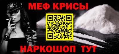 дурь Усть-Илимск