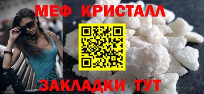 амфетамин Кулебаки