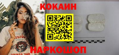 амфетамин Кулебаки