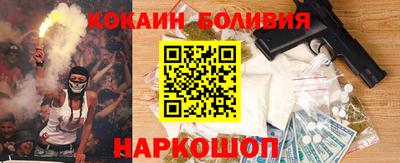 гашик Кумертау