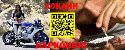 тгк Кунгур