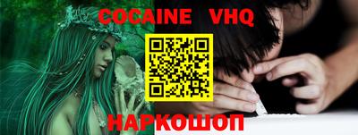 гидра Усть-Джегута