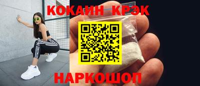 тгк Кунгур