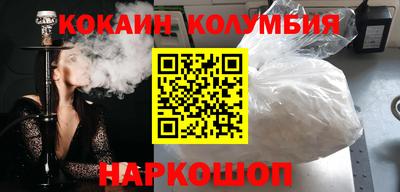 гашик Кумертау