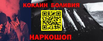 гашик Кумертау