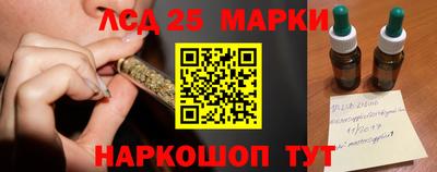 амфетамин Кулебаки