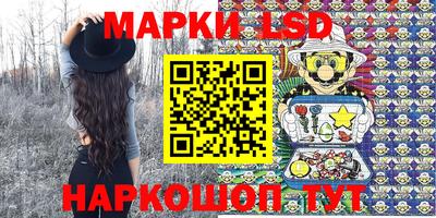 амфетамин Кулебаки