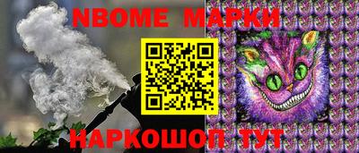 гашик Кумертау