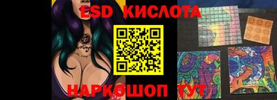 гашик Кумертау
