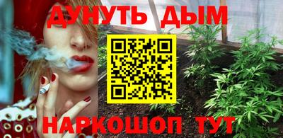 гашик Кумертау
