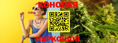 амфетамин Кулебаки