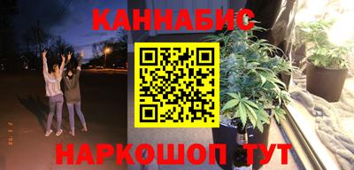 амфетамин Кулебаки