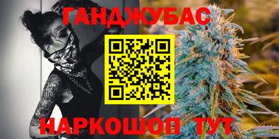 тгк Кунгур