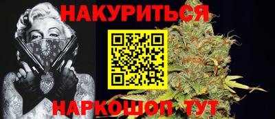 тгк Кунгур