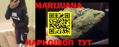 тгк Кунгур