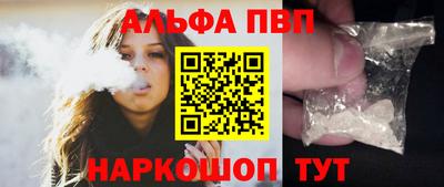 гашик Кумертау