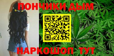 тгк Кунгур