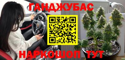 амфетамин Кулебаки