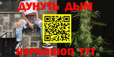 гашик Кумертау