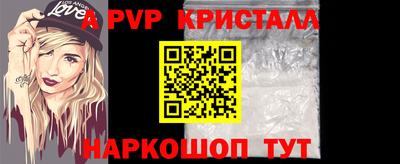гашик Кумертау
