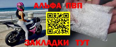 гашик Кумертау