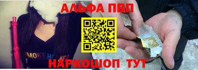 гашик Кумертау