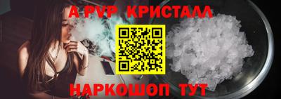 амфетамин Кулебаки
