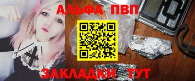 гашик Кумертау