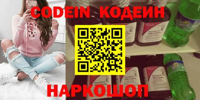 гашик Кумертау