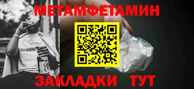 тгк Кунгур