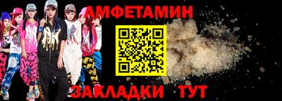 гашик Кумертау
