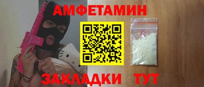тгк Кунгур