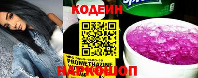 гашик Кумертау