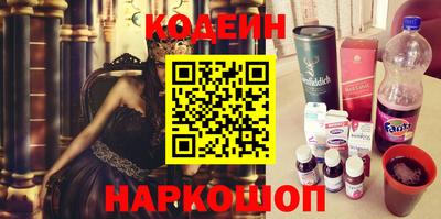 гашик Кумертау