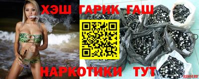 гашик Кумертау