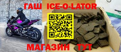 тгк Кунгур