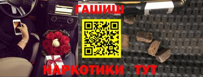 тгк Кунгур