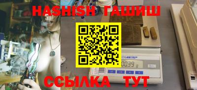 амфетамин Кулебаки