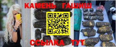 тгк Кунгур