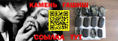 амфетамин Кулебаки
