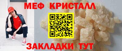 тгк Кунгур