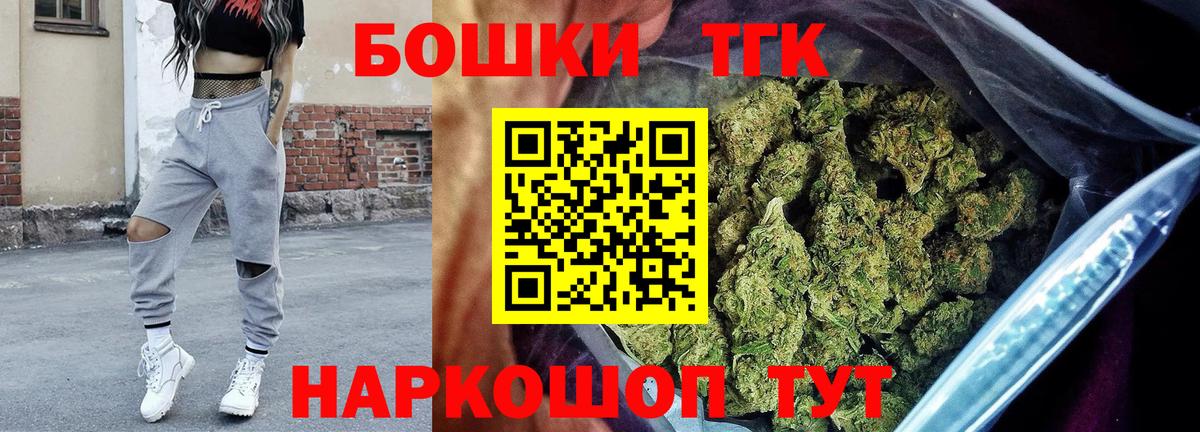 Каменка  Марихуана Amnesia  Конопля семена  МАРИХУАНА марихуана  Вход с VPN  Канабис MAZAR 